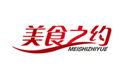 美食之約