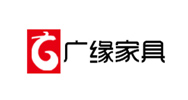 廣源家具